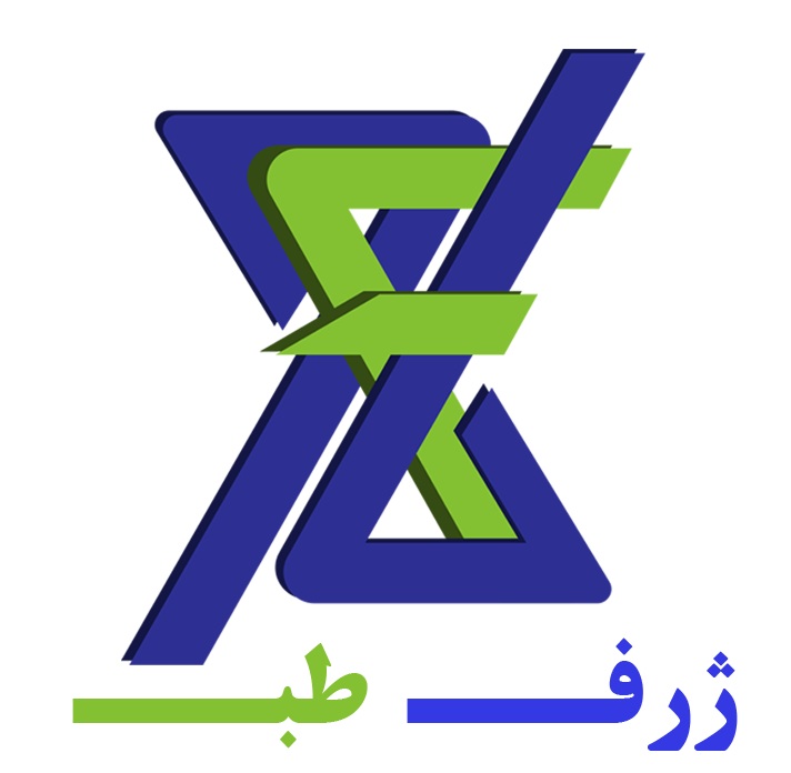 ژرف طب