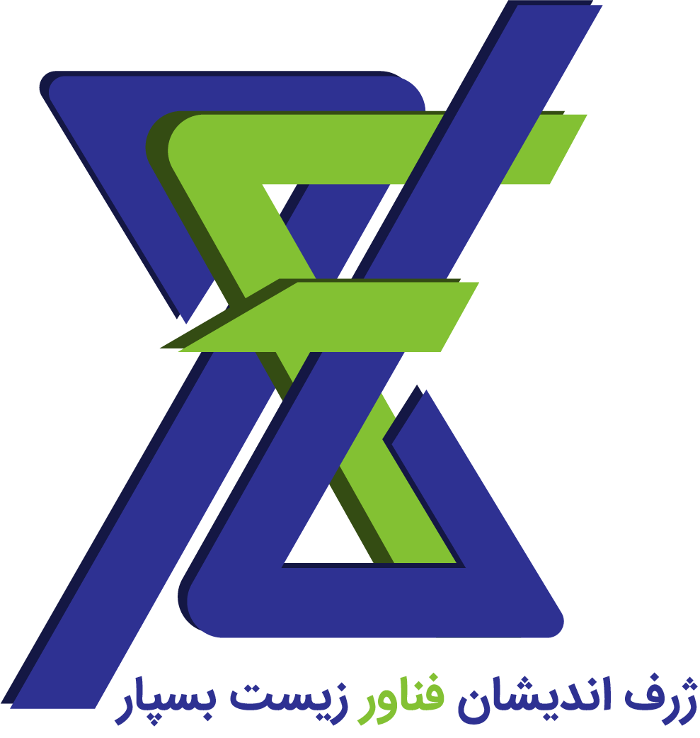 شرکت دانش بنیان ژرف‌ اندیشان فناور زیست‌ بسپار (zfz)