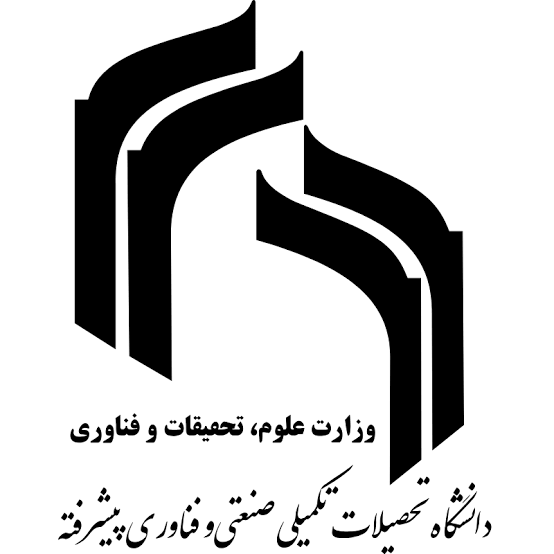 تحصیلات تکمیلی پیشرفته کرمان