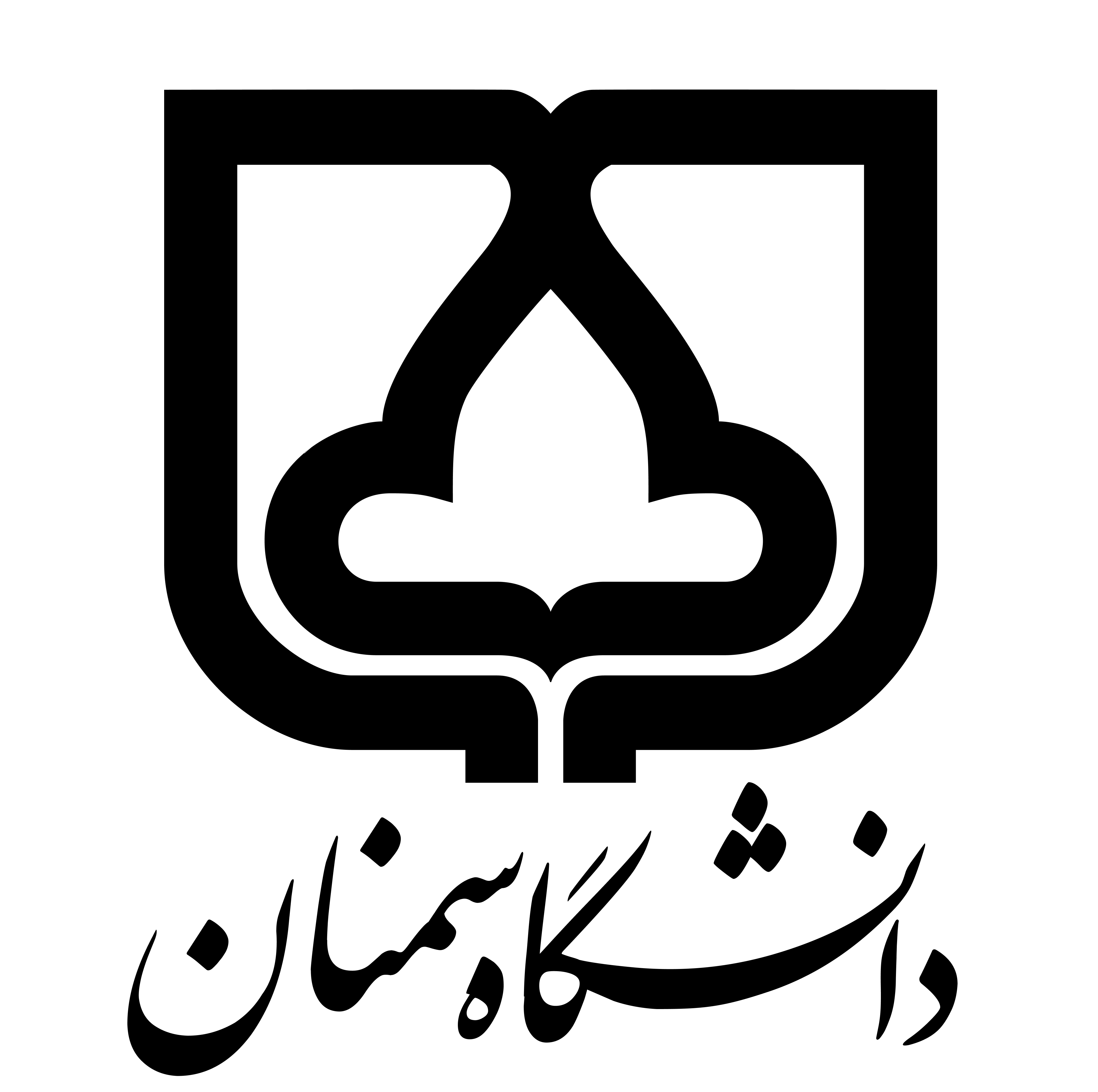 سمنان