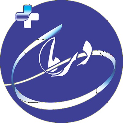 شرکت درمان پلاس