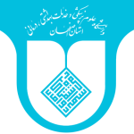 علوم پزشکی اصفهان