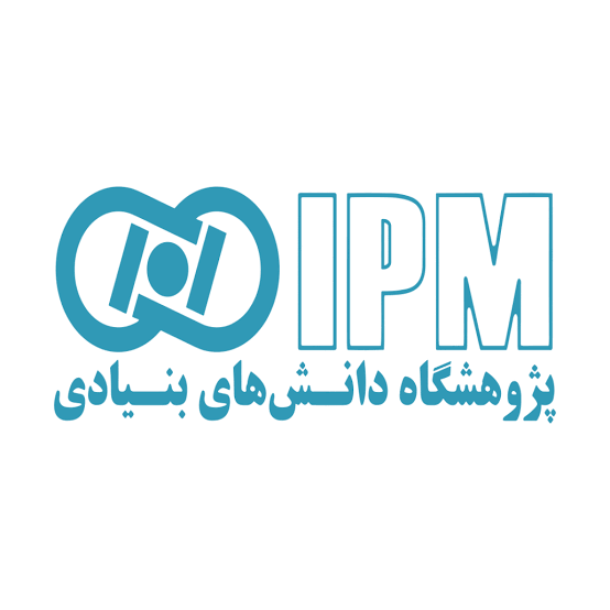 پژوهشگاه دانش های بنیادی